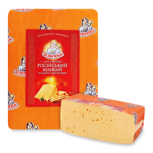 Сир Твердий Російський 50% Добряна, кг