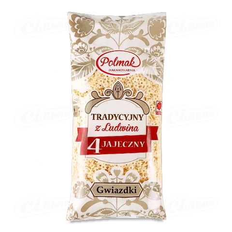 Вироби макаронні Polmak Gwiazdki фігурні яєчні, 250г