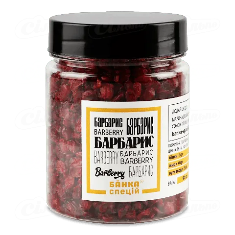 Барбарис банка спецій, 90г