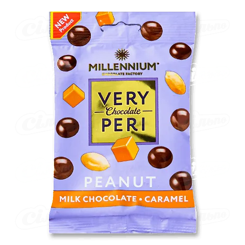 Драже Millennium Very Peri Peanut з солон карамеллю, 100г