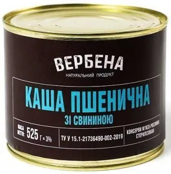 Каша пшенична со свининою Вербена 525г