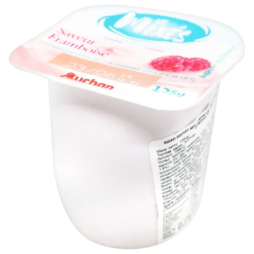 ARB/ЙОГ3% МІКС ЛІС ЯГОДИ 125 Г