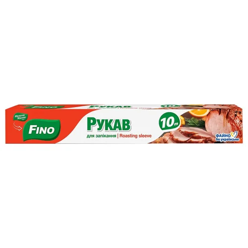 Рукав для запікання Fino 10м