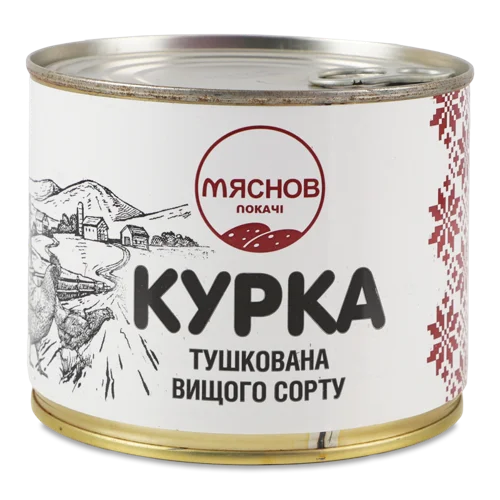 Курка Тушкована Мяснов Локачі Вищого Ґатунку, з/б, 525г