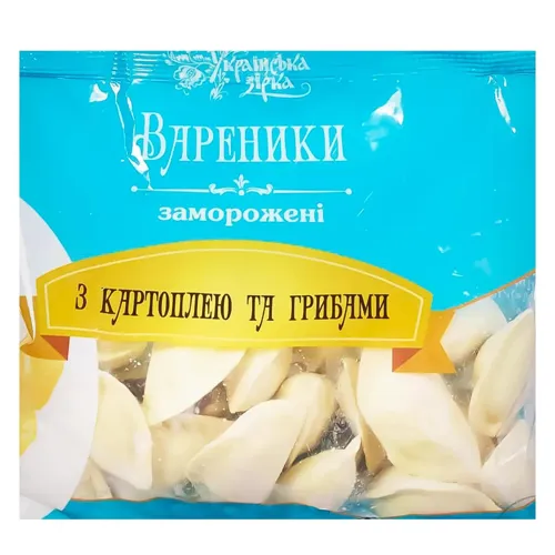 Вареники Українська Зірка з картоплею та грибами 700г