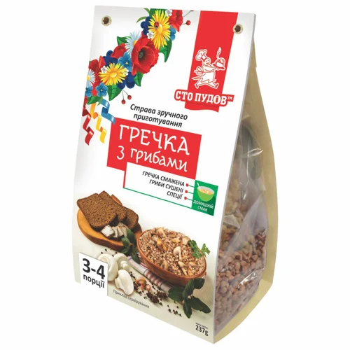 Крупа гречана Сто Пудів жарена з грибами 237г