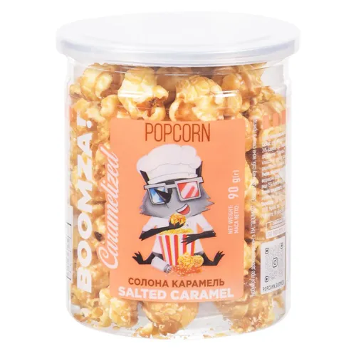 Попкорн Boomza Солона карамель 90г