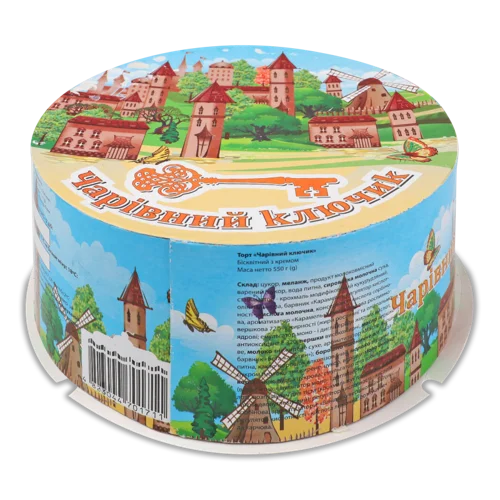 Торт Чарівний Ключик Маріам, Картонна Упаковка, 550г