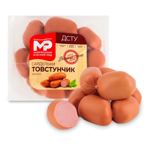 Сардельки Варені В/К Товстунчик Харківський М'ясний Ряд, 1 кг
