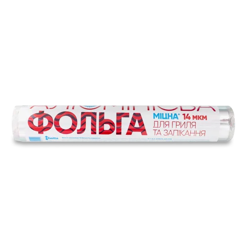 Фольга Алюмінієва Для Грилю Та Запікання В/ґ, Міцна, 25м, Добра Господарочка, 1шт