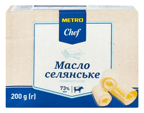 Масло 73% солодковершкове Селянське Metro Chef м/у 200г