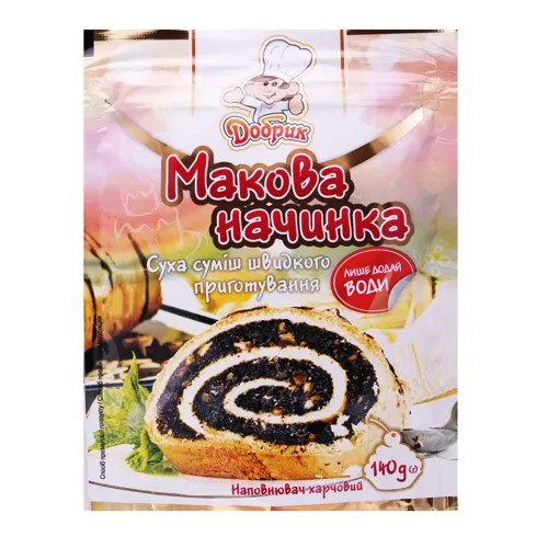 Начинка макова Добрик м/у 140г