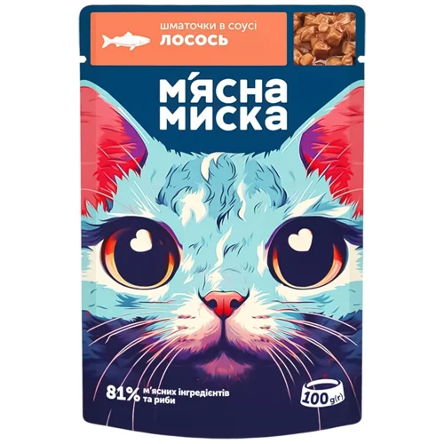 Корм вологий М'ясна Миска Лосось шматочки в соусі для дорослих котів 100г