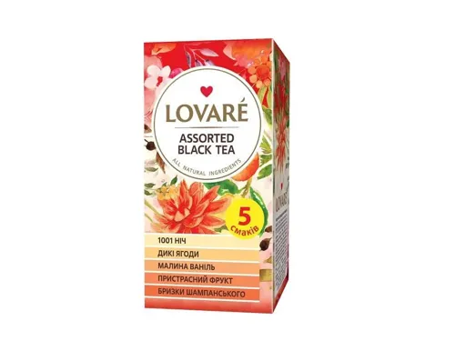 Чай Lovare чорний асорті 5 смаків м/уп (25 ф/п х 2г)