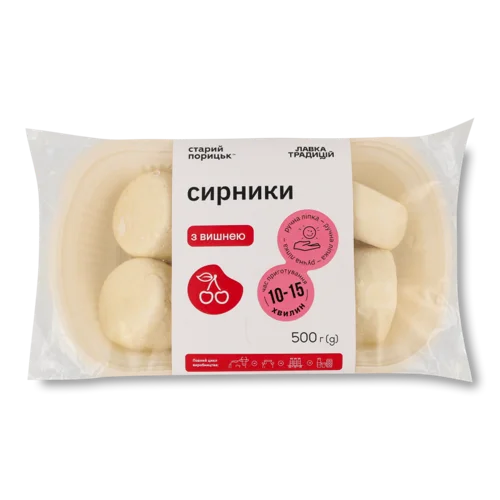 Сирники Заморожені З Вишнею Вищого Ґатунку, К/У 500г