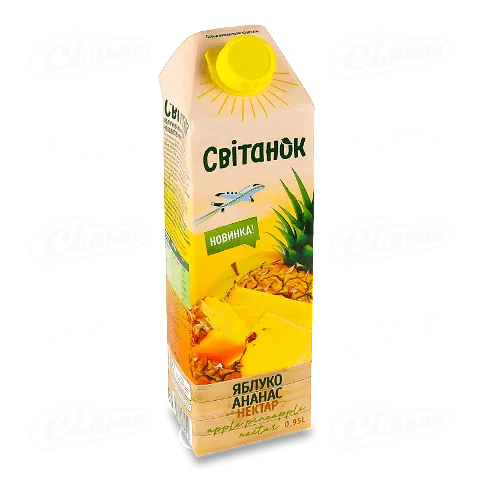 Нектар Світанок Яблуко ананас, 0,95л