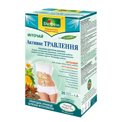 Фіточай Dr.Фіто Активне Травлення 1,5г*20шт