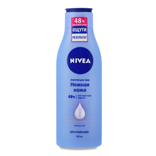 Молочко Для Тіла Ніжна Шкіра Nivea, 250мл