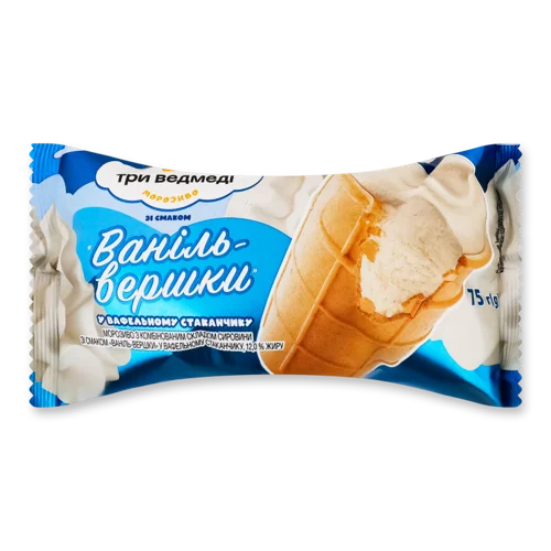 Морозиво Вищого Ґатунку 12% У Вафельному Стаканчику Ваніль-Вершки, 75г