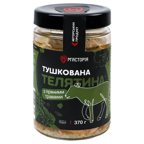 Телятина М'ясторія тушкована з пряними травами 370г