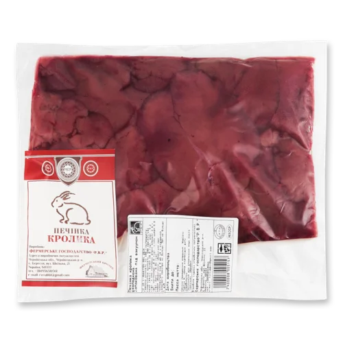 Печінка Кролика Вищого Ґатунку, В/ґ, 0.5 кг