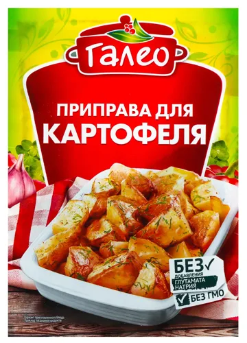 Приправа до картоплі Галео м/у 20г
