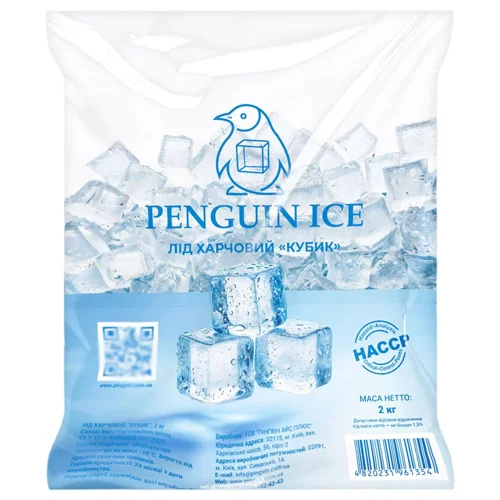 Лід харчовий Penguin Кубик 2кг