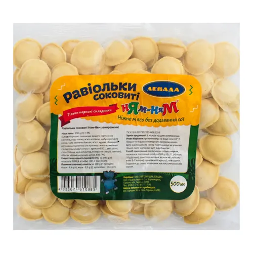 Равіолі соковиті заморожені Ням-ням Левада м/у 500г
