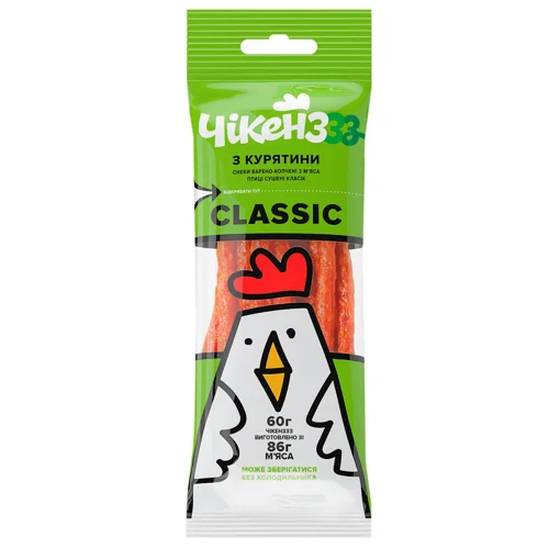Снеки з м'яса птиці Чікенззз Кабаноси Classic варено-копчені 60г