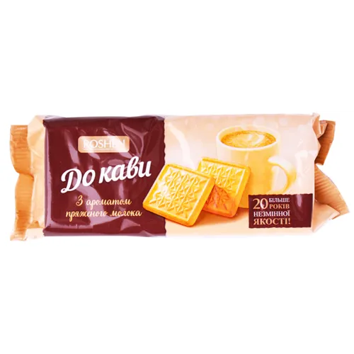 Печиво Roshen До кави цукрове аромат пряженого молока 185г