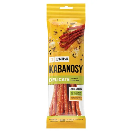 Ковбаски Дмитрук Кабаноси Delicate з м'яса птиці копчено-варені 100г