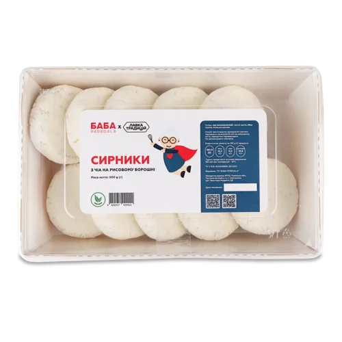 Сирники З Чіа На Рисовому Борошні, В/ґ, К/у 500г