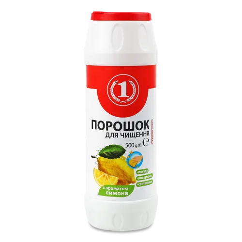 Порошок Для Чищення Лимонний, ТМ "1", 500г, в/ґ
