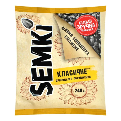 Насіння соняшника смажене Класичне Semki м/у 240г