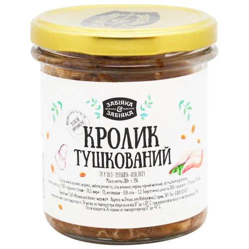 Кролик Забіяка тушкований 350г