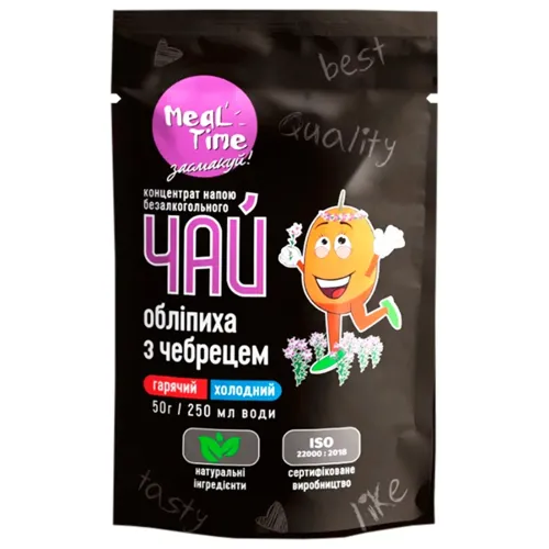 Чай Meal Time обліпиха з чебрецем 50г
