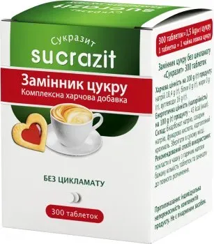 Замінник цукру Sukrazit 300 таблеток