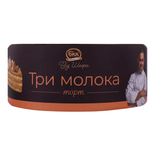 Торт Три молока від Шефа БКК 850г
