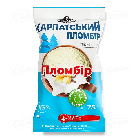 Морозиво Blizzard Карпатський пломбір 75г