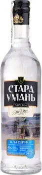 Водка особая Стара Умань Класична 0.5л 40%