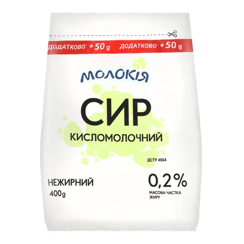 Сир кисломолочний 0.2% Молокія м/у 400г