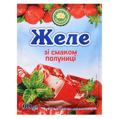 Желе Ласочка Полуничка 90г