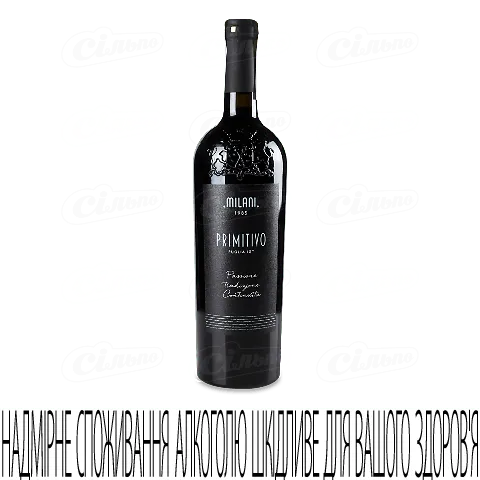 Вино червоне сухе Milani Primitivo Salento, 0,75л