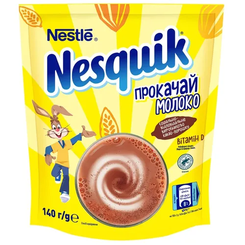 Какао-напій NESTLE® NESQUIK® швидкорозчинний 140г