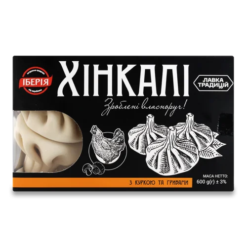 Хінкалі З Куркою Та Грибами Іберія, Картонна Упаковка, 600 Г