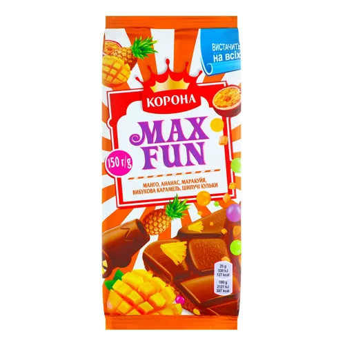 Шоколад молочний Манго-ананас-маракуйя-вибухова карамель-шипучі кульки Max Fun Корона м/у 150г