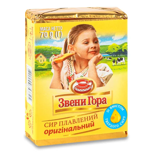 Сир плавлений Звени Гора Оригінальний 45%, 70г