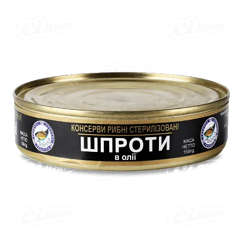 Шпроти «Рибочка» в олії, 150г