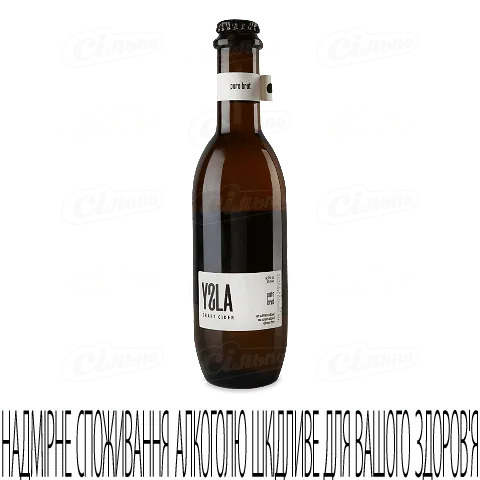 Сидр Ysla Pure Brut сухий, 330мл