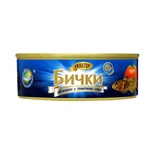 Бички Екватор обжарені в томатному соусі №3 ключ
